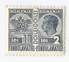 *Romania, lot 1016 cu 1 timbru fiscal de aviatie, 1936, MNH foto