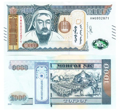 Mongolia 1 000 1000 Tugrik 2020 P-75 UNC foto