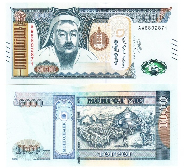 Mongolia 1 000 1000 Tugrik 2020 P-75 UNC