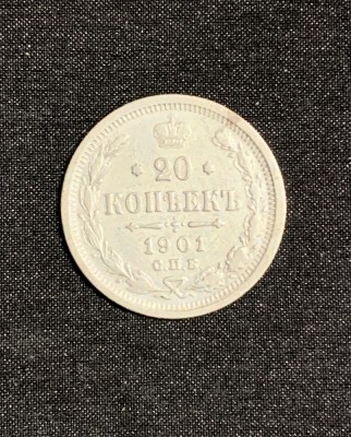 Moneda 20 copeici 1901 Rusia argint foto