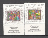 Israel.1973 Expozitia filatelica JERUSALEM-cu tabs MI.160, Nestampilat