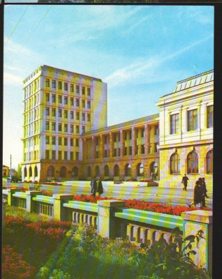 CPI B13112 CARTE POSTALA - FOCSANI. CONSILIUL POPULAR JUDETEAN foto