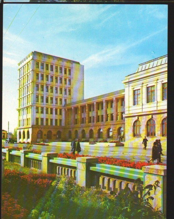 CPI B13112 CARTE POSTALA - FOCSANI. CONSILIUL POPULAR JUDETEAN