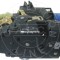 Incuietoare usa SKODA OCTAVIA I (1U2) (1996 - 2010) AIC 52973