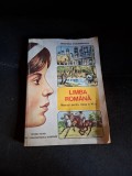 Manual Limba Romana pentru clasa a VI-A - Mihaela Butoi, Gh.Constantinescu-Dobridor