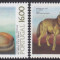 C3141 - Portugalia 1980 - lot 34 timbre.neuzat,perfecta stare