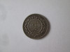 Tunisia Protectorat Francez 50 Centimes 1917 argint cu patina stare foarte buna, Africa