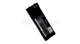 Satellite VHBW Telefon acumulator akku Iridium BAT2081, BAT20801 - 2400mAh, 3.7V, Li-ion