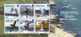 Alderney 2003 - Păsări migratoare (II), bloc neuzat