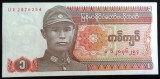 Bancnota exotica 1 KYAT - MYANMAR, anul 1990 * Cod 768 B = UNC