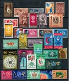 UAR Palestina - Lot timbre neuzate, serii neuzate