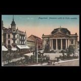 Carte poștală veche Oradea &ndash; Emke K&aacute;v&eacute;z&oacute; "Pann&oacute;nia Sz&aacute;ll&oacute;" (Cafenea Emke si Hotel Pannonia) EROARE &ndash; 1915