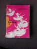 GHID DE BALET - DANIELA CARAMAN-FOTEA, GRIGORE CONSTANTINESCU, IOSIF SAVA