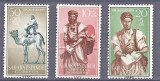 Sahara Spaniola 1959 - Ziua mărcii poștale, serie neuzata