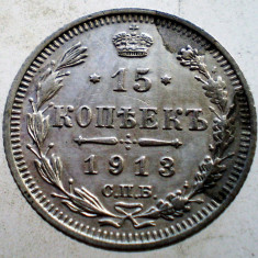 F.089 RUSIA NIKOLAI II 15 KOPEICI COPEICI KOPEKS 1913 XF