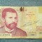 5000 Leva 1997 Bulgaria