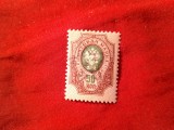Timbru Rusia - Transcaucazia 1923 50 kop. supratipar stea, Nestampilat