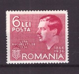 1936 - Luna Bucureștilor, neuzata