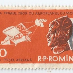 Romania, LP 500/160, Ziua aviatiei, eroare 1, oblit.