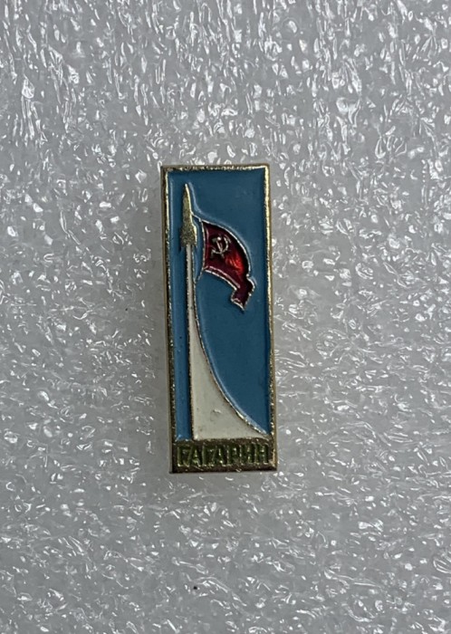 Insigna tematică cosmos URSS