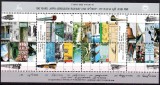 ISRAEL 1992, Locomotive, Transport, bloc neuzat, MNH