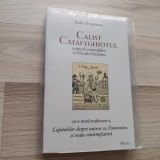 Calist Catafyghiotul - Capitolele despre unorea cu Dumnezeu si viata mistica