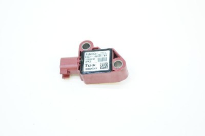 Senzor de impact st&amp;acirc;nga față LAND ROVER DISCOVERY IV L319 2012 OEM: 5H2Z-14B345-BA 2857841 foto