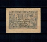 Romania 1920 - 1 leu, circulat
