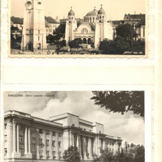 ROMANIA. Timisoara Lot 41 buc. carti postale circulate si necirculate