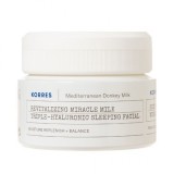 Lapte de măgăriță mediteranean Korres, lapte miraculos revitalizant, triplu acid hialuronic, tratament facial pentru somn 40 ml