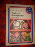Amintiri din copilarie ( Scoala din Humulesti. Caprele Irinucai. Casa parinteasca. La cirese.Pupaza din tei. La scaldat. Trasnea ) - Ion Creanga