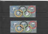ROMANIA 1960 LP 494 LP 494 a JOCURILE OLIMPICE ROMA I DANTELAT+ NEDANTELAT SERII MNH NESTAMPILATE