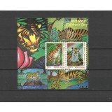 INDIA 2011 FAUNA ANIMALE SALBATICE TIGRI ZIUA COPILULUI