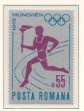 Romania 1972 Mi 3043 MNH - JO vara, Munchen (III): Stafeta Tortei Olimpice, Nestampilat