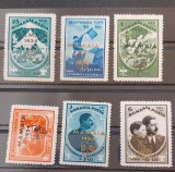 Romania 1934 - Jamboreea Nationala Mamaia