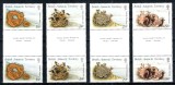 BAT Ter. Antarctic Britanic 1989, Mi #152-155**, pereche cu punte, flora, plante, licheni, MNH! Cota 42 &euro;!