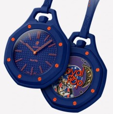 Ceas AP Audemars Piguet X Swatch Royal Pop ORENJI HACHI Edition !!! 2026