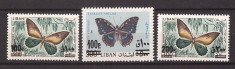 Liban 1972 - P.A., fluturi, supratipar, serie neuzata incompleta foto