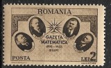 B2744 - Romania 1945 - Gazeta matematica 1945 (1/2 )neuzat,perfecta stare, Nestampilat