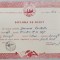 DIPLOMA DE MERIT , SCOALA ELEMENTARA 36 , BUCURESTI , 15 IUNIE , 1951