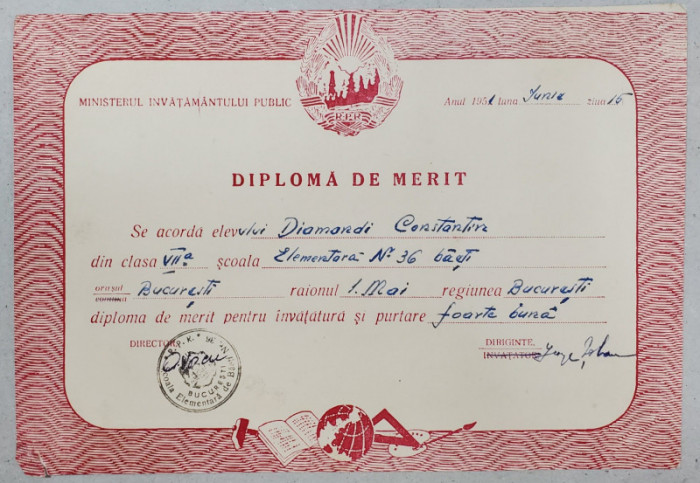 DIPLOMA DE MERIT , SCOALA ELEMENTARA 36 , BUCURESTI , 15 IUNIE , 1951