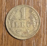 1 leu 1947, Rom&acirc;nia