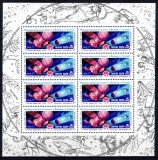 Rusia 1984, Mi #5466 Klb, cosmos Venus - Halley minicoala MNH, cota 120 &euro;! RARA!, Spatiu, Nestampilat