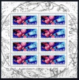 Rusia 1984, Mi #5466 Klb, cosmos Venus - Halley minicoala MNH, cota 120 &euro;! RARA!, Nestampilat