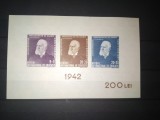TIMBRE ROMANIA LP 148 1942 TITU MAIORESCU COLITA NEDANTELATA MNH