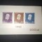 TIMBRE ROMANIA LP 148 1942 TITU MAIORESCU COLITA NEDANTELATA MNH