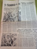 ziarul scanteia 9 septembrie 1988 - vizita lui ceausescu in giurgiu si teleorman,foto parcul drumul taberei