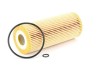 BOSCH 1 457 429 619 Filtru ulei&nbsp; cu etansare, Insertie filtru