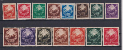 UZUALE STREMA R.P.R. LP. 325MNH foto