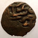 G.347 MONGOLIA PUL HOARDA DE AUR JANI BEG KHAN 1342-1357 SARAY AL-JADIDA